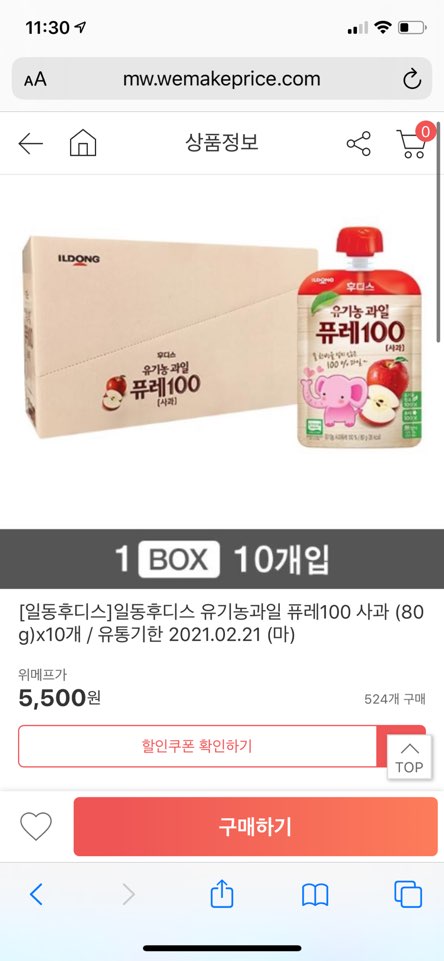 레2.jpeg