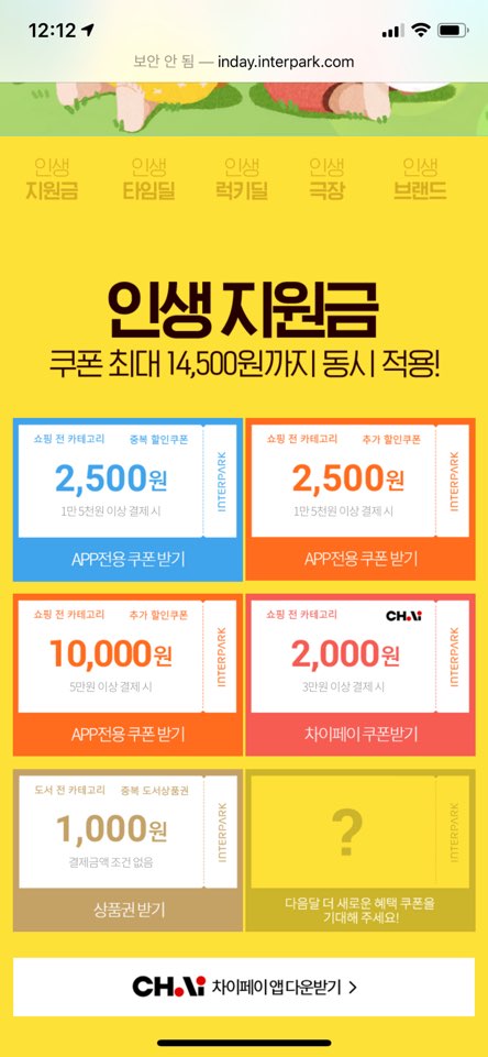 인.jpeg