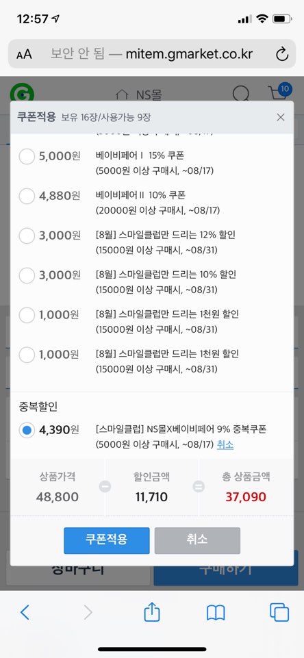보3.jpeg