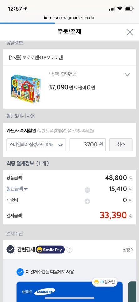보4.jpeg