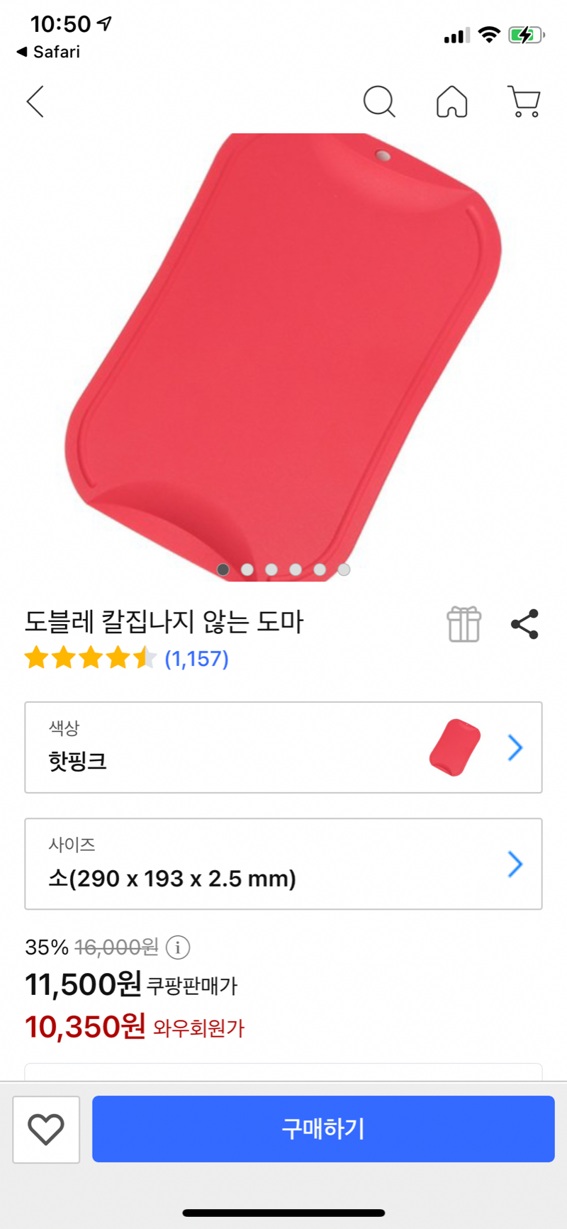 3B9CB5C1-74CE-4A88-8EF1-5392D8653770.png