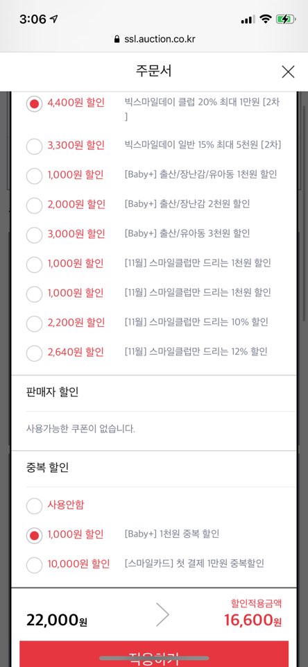 아가2.jpeg
