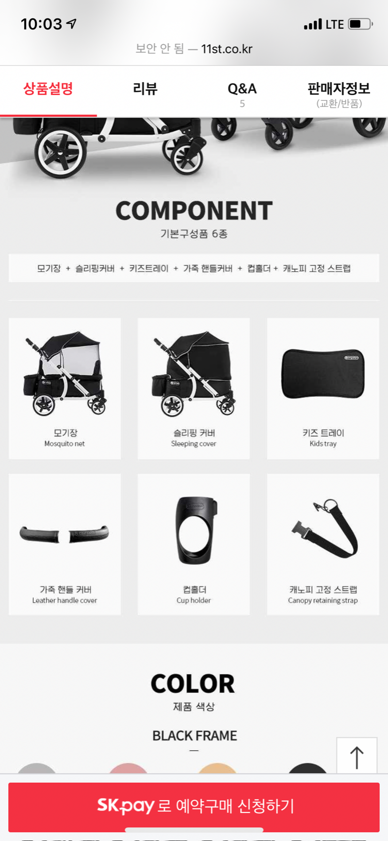 9D6C23D7-6B10-41FD-9AB9-4B53BC480DAD.png