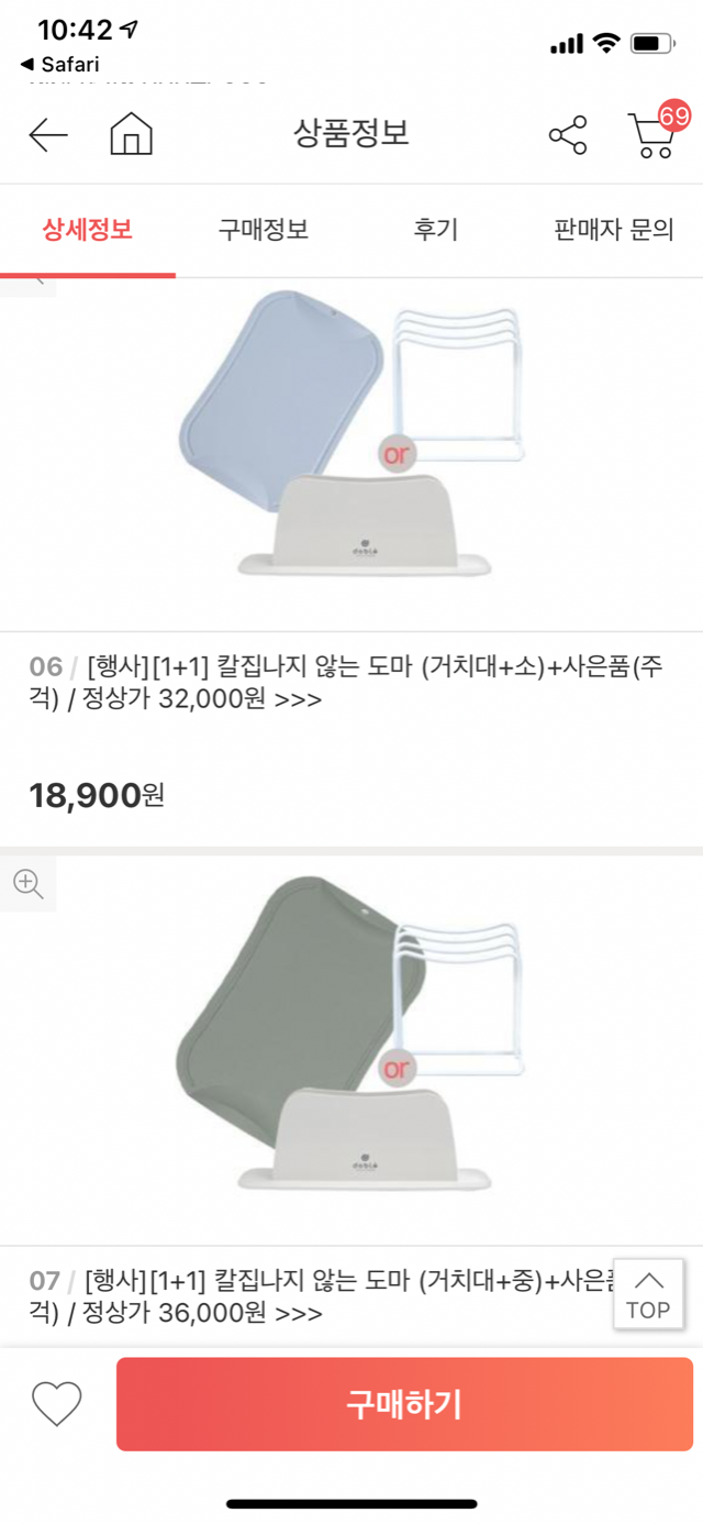65C3BEEB-AF28-4A7D-8D8A-6F19B3C82077.png