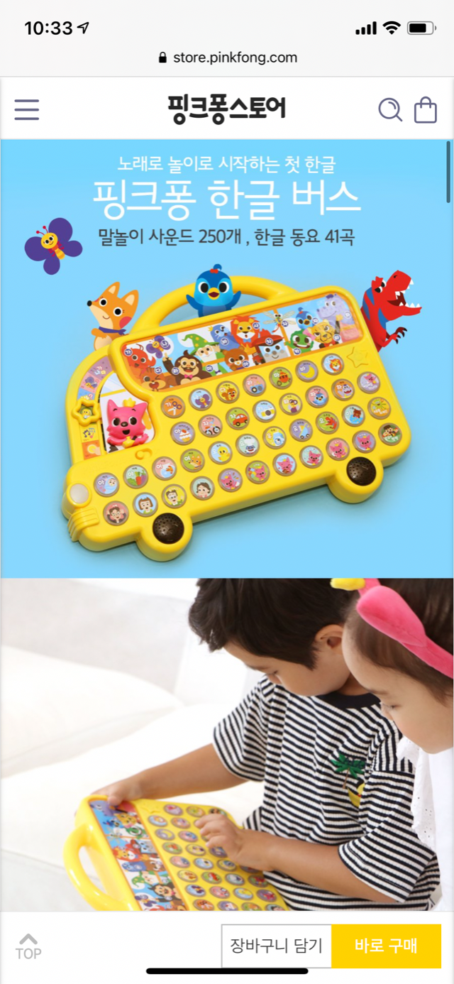C07CD9CF-F90B-4D01-912F-3C890F9F21D6.png