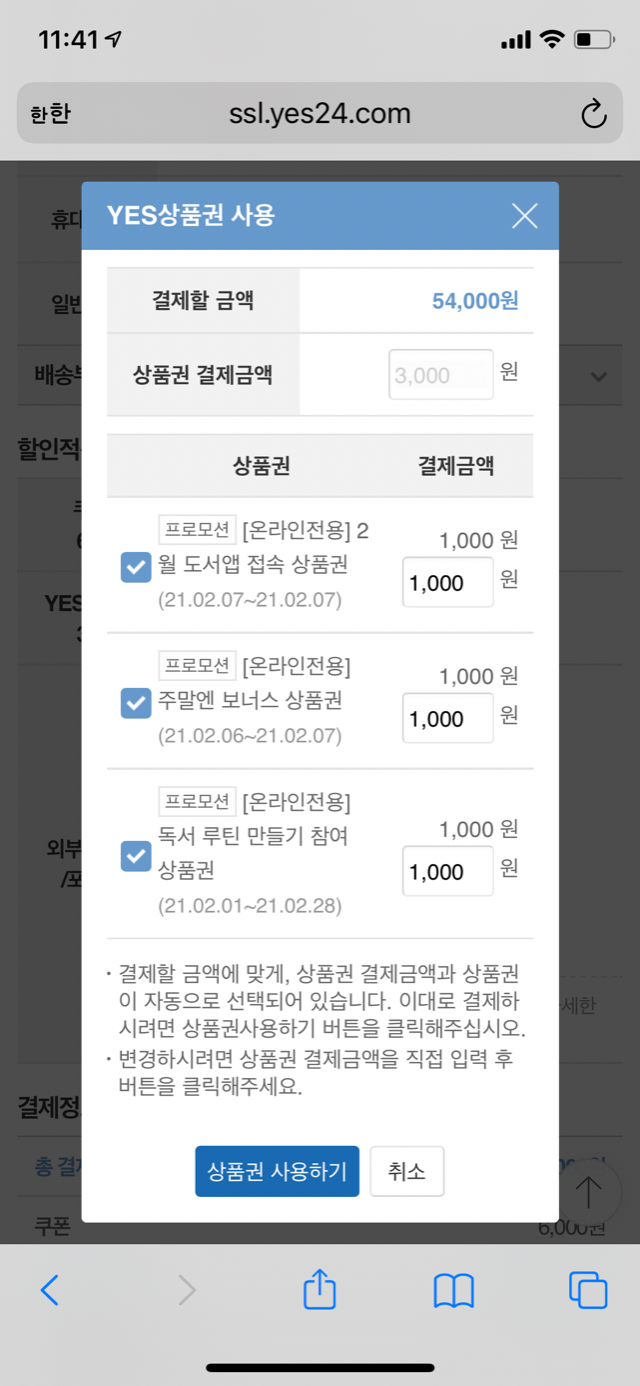 6CABB911-285F-4B1E-8C26-ABD2A6C995FF.png