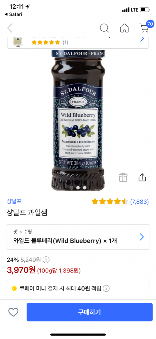 30A02FD9-380D-4782-9B69-320862B5CC61.png
