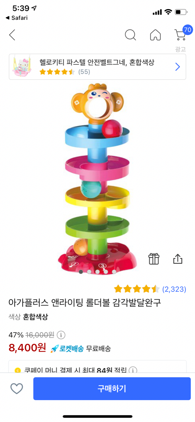 DB379862-A134-4779-A1B4-BCE239147E97.png