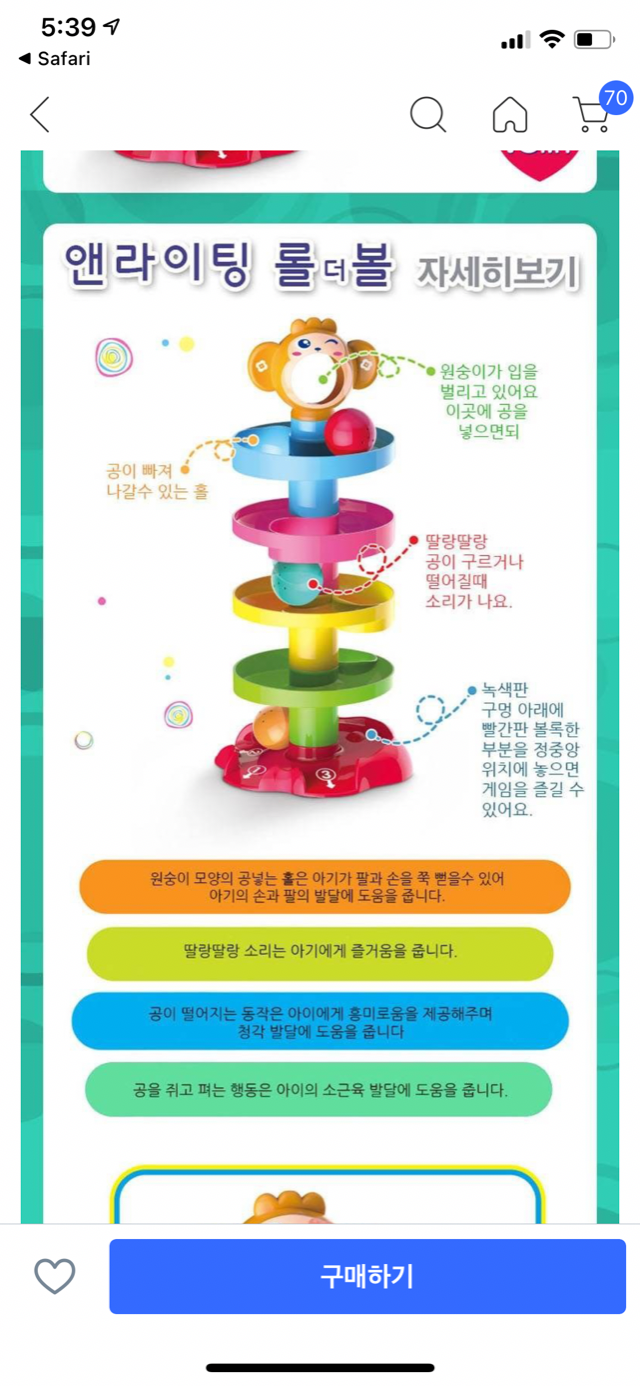 9EE926E7-BC6A-4030-ACB7-51F61F1F4A4F.png
