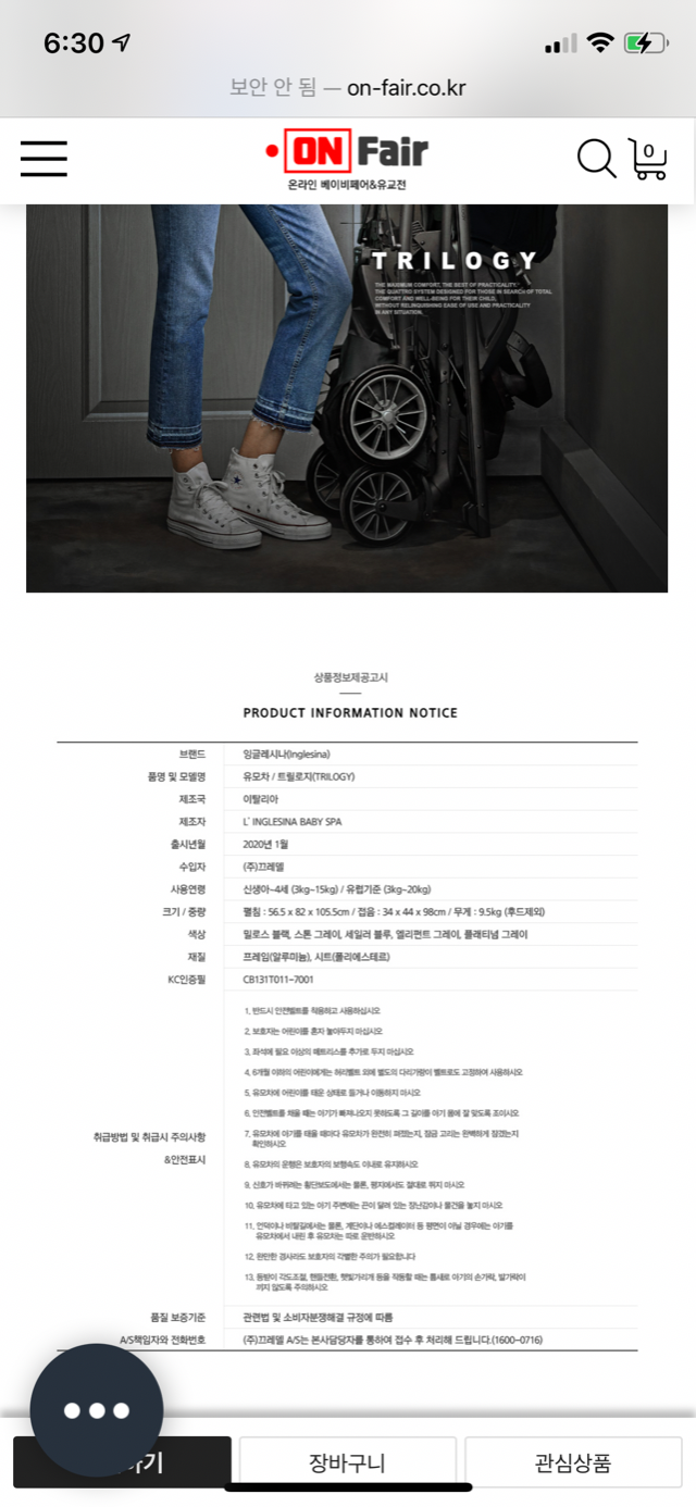 C947AEFD-BD5F-4FE0-B713-D4F796EE597F.png