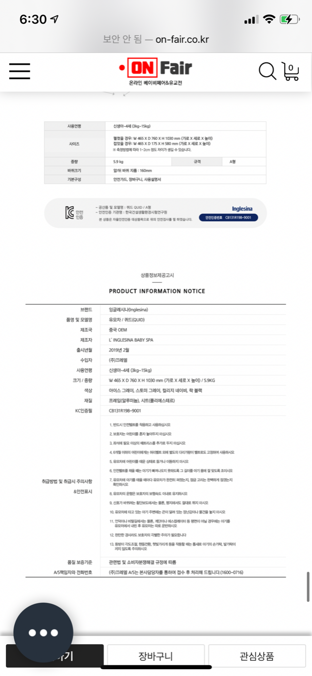 3E28A5B3-45CF-46A2-8830-3933930D61D3.png