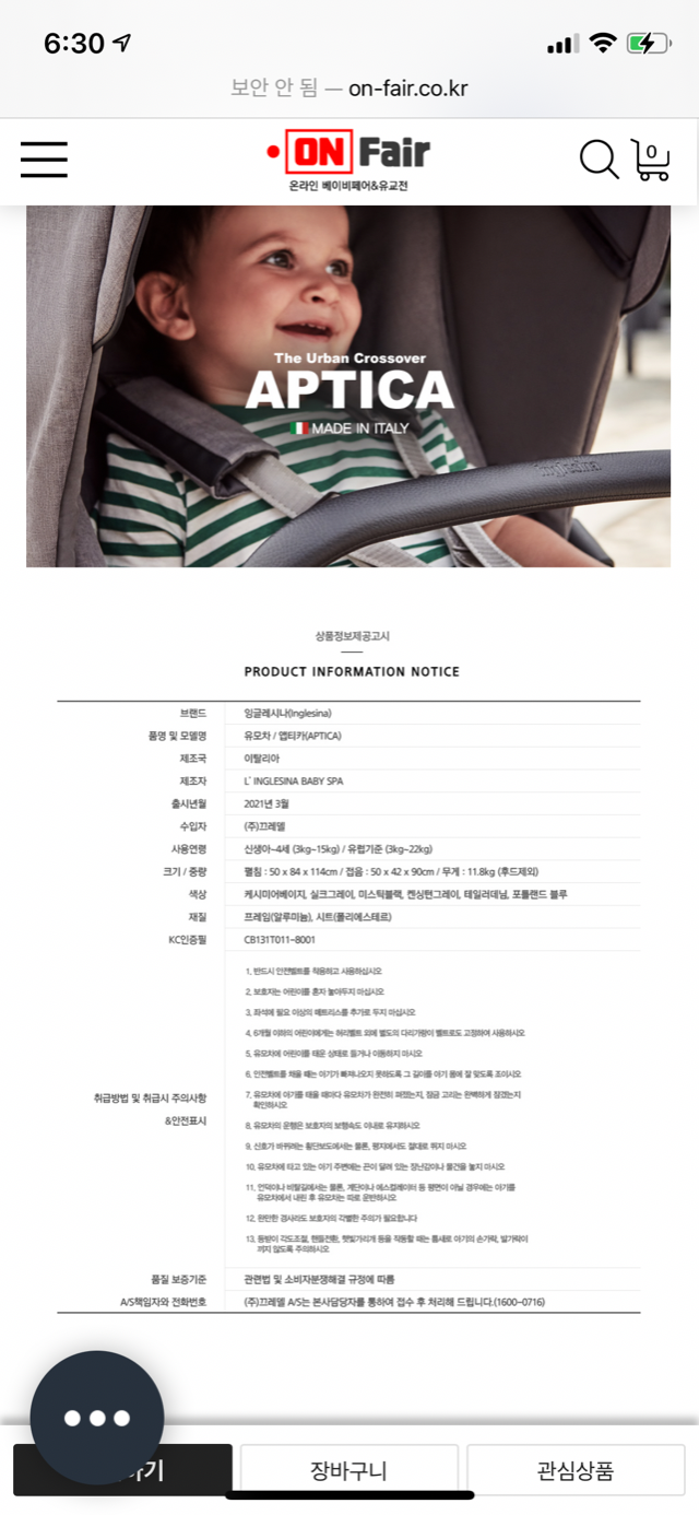 8BAFB01B-815B-42A0-AA76-198E2C45C673.png