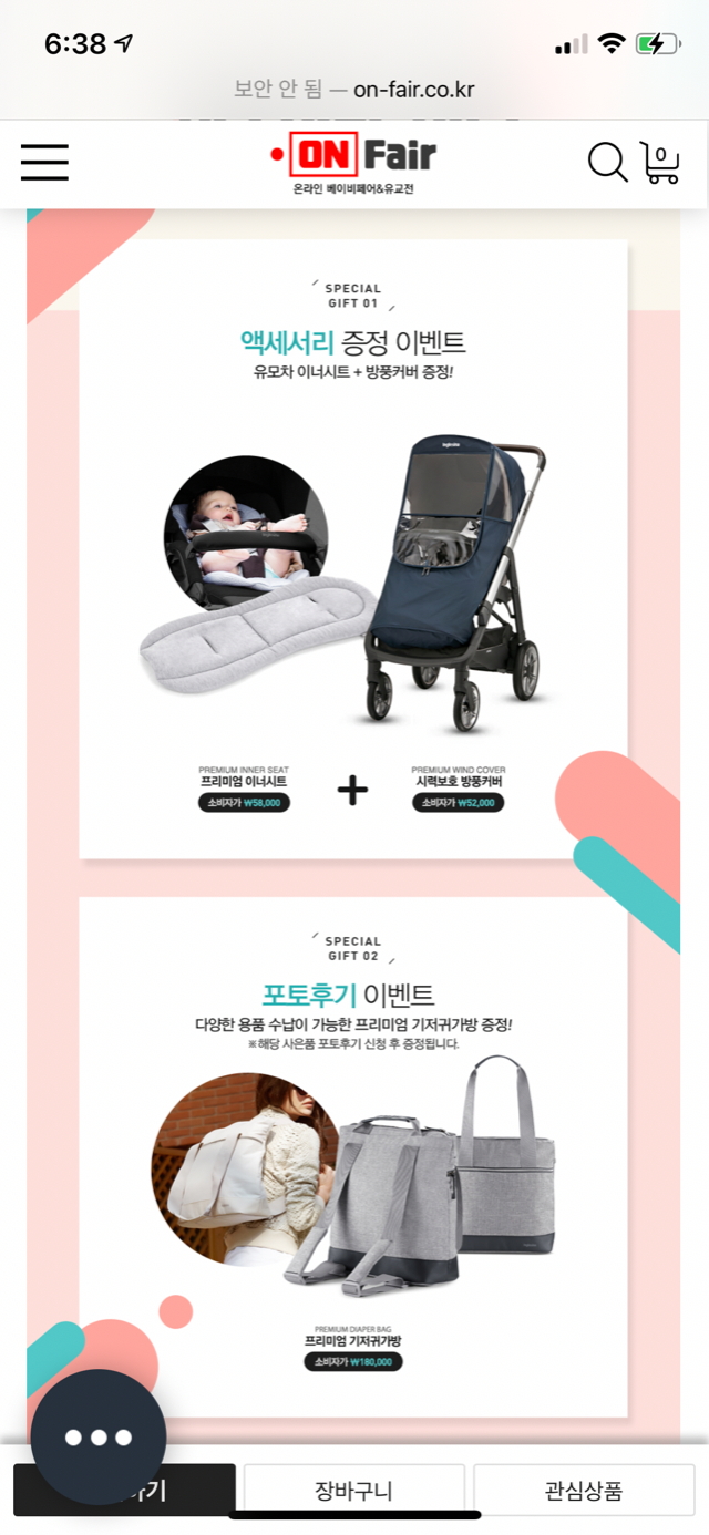 650D720E-1984-44DD-8259-2CF7DDA0718C.png