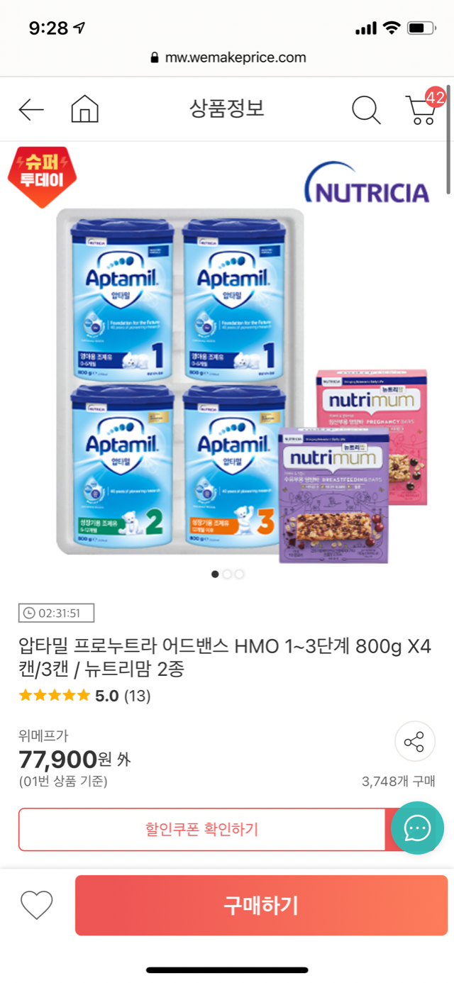 54A8183A-DCD8-498C-AF2D-2076C3FE1DC0.png