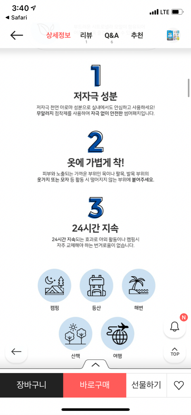 20F4BFD3-0925-45E1-BE7B-B5DD12214C06.png