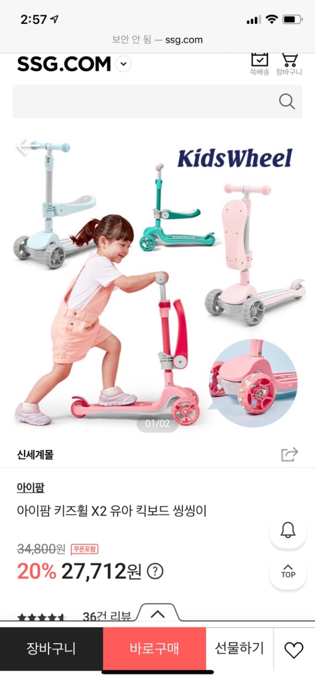 E8835A6F-F3E0-4E84-BCF1-07372C907DF1.jpeg