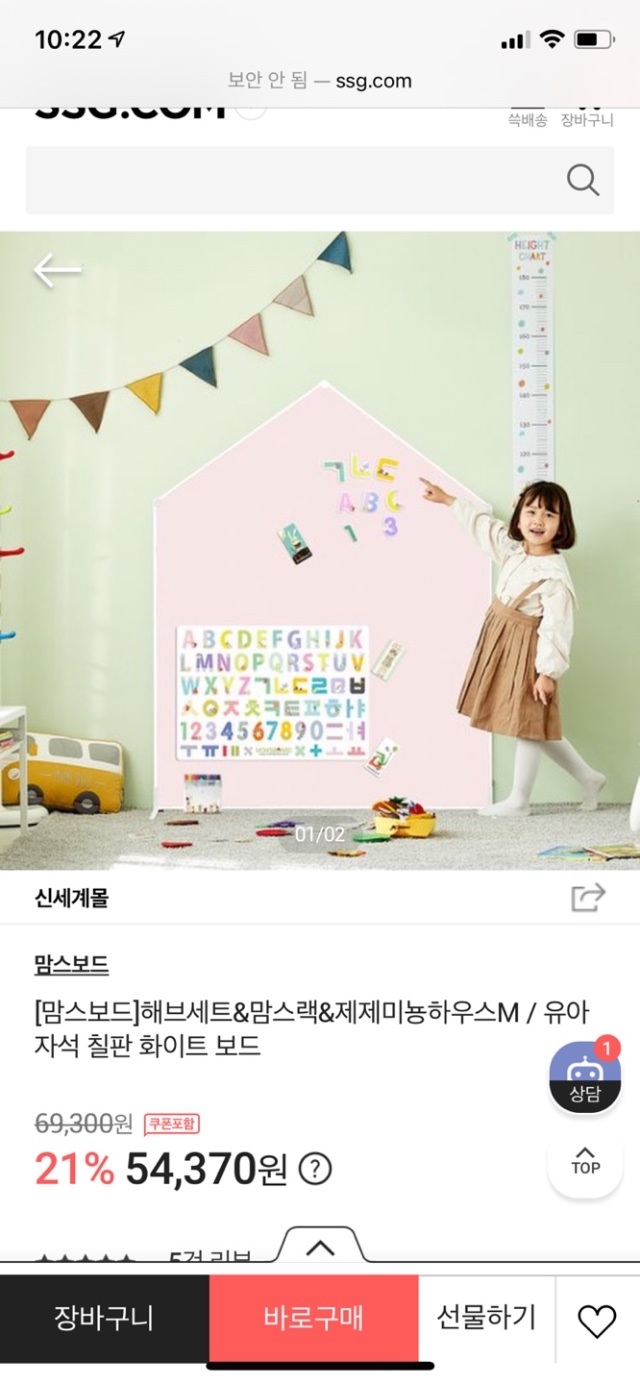 73363F71-1910-4C15-A340-84852EAD2FAE.jpeg