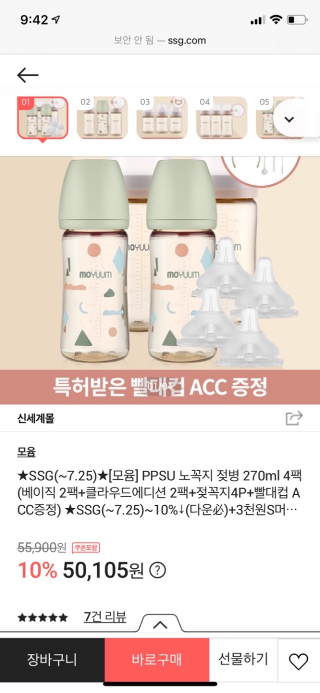 5665C1BB-1E97-4DDA-8A03-918ACFCD2BCE.jpeg