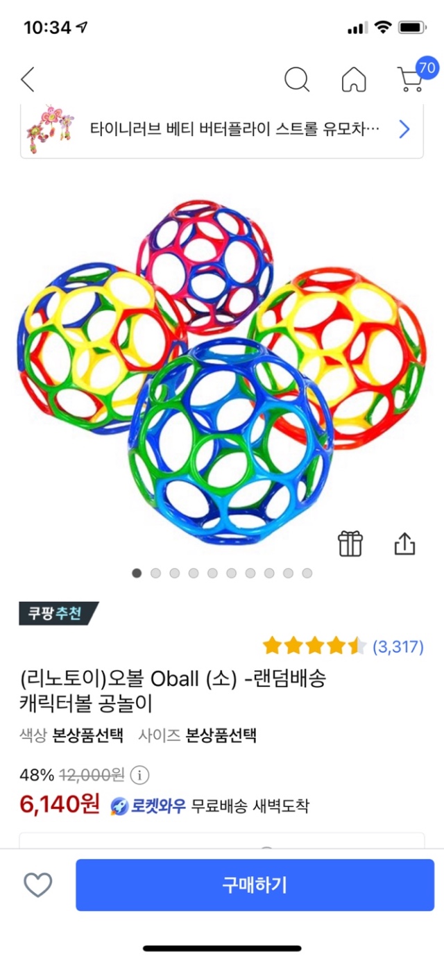 9EB36BA0-CBC1-480B-8A33-CD95F60F5B46.jpeg