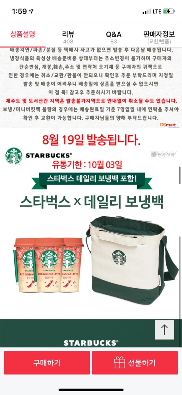 5863A2F4-8D20-4B88-8208-A88973F6C5E3.jpeg