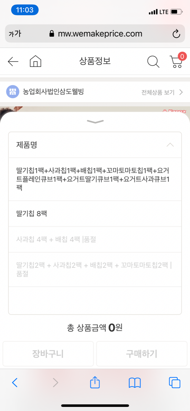 CA88AFDD-46E9-4145-9E3D-AA126FD48858.png