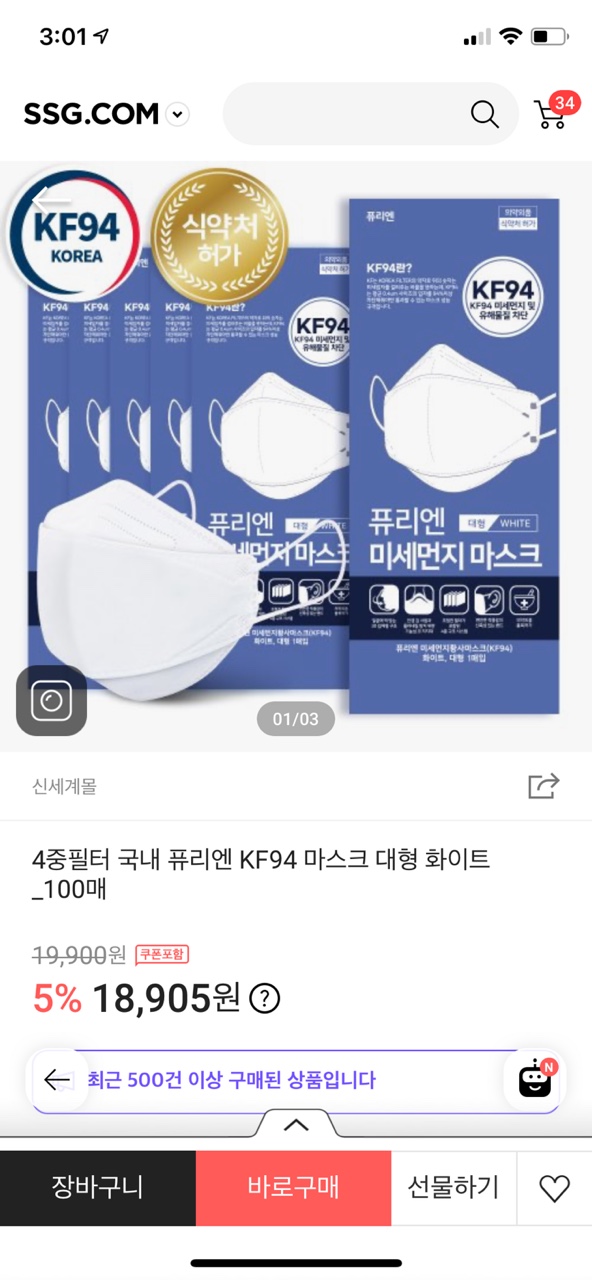 DC14A3A1-FF95-4ADE-A342-D15BDBF9ED65.jpeg