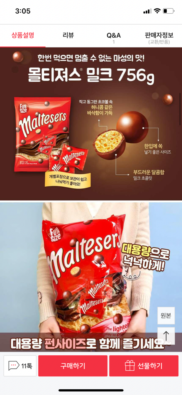 B43B72DC-BC3E-468A-9BAE-3D54A348368A.png