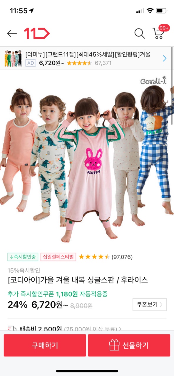 724E0DE0-E03B-4426-B0CA-9EC1490A104E.jpeg