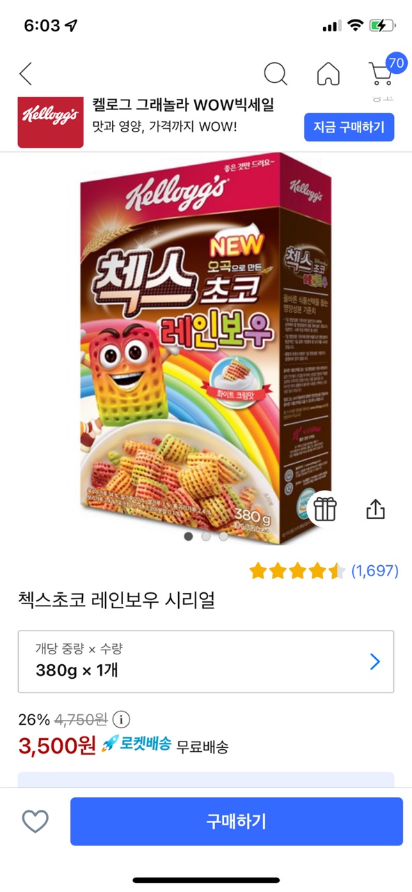 5EC0A282-9AC4-4CAD-85E3-C1B264104397.jpeg