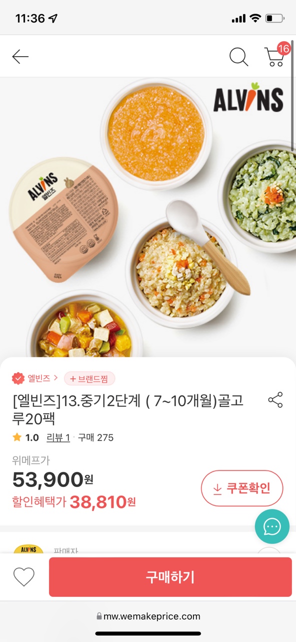 3E94798E-8A95-4710-B7AD-0AB3F56EEE92.jpeg