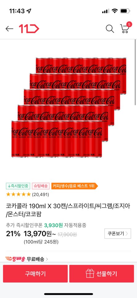 2C668B9A-9082-4D5C-BEC7-E3BE8EDB02DA.jpeg