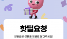 IMG_6053.png