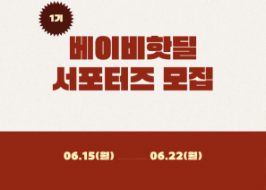 제목을 입력해주세요. (8).png