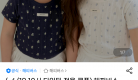 IMG_2519.png
