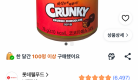 IMG_2432.png